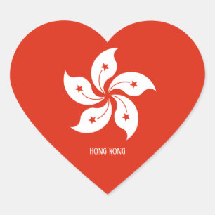 Hong Kong Flag Splendid Patriotic Heart Sticker