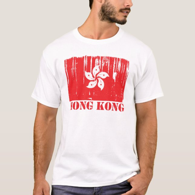 Hong Kong Flag T-Shirt (Front)