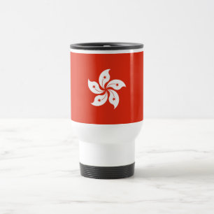 Hong Kong Flag Travel Mug