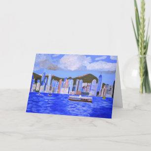 Hong Kong folded invitation card