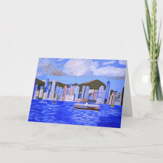 Hong Kong folded invitation card  (Front)