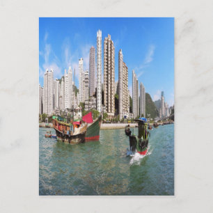 Hong Kong  harbour Postcard