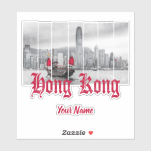 Hong Kong harbour skyline vintage china souvenir