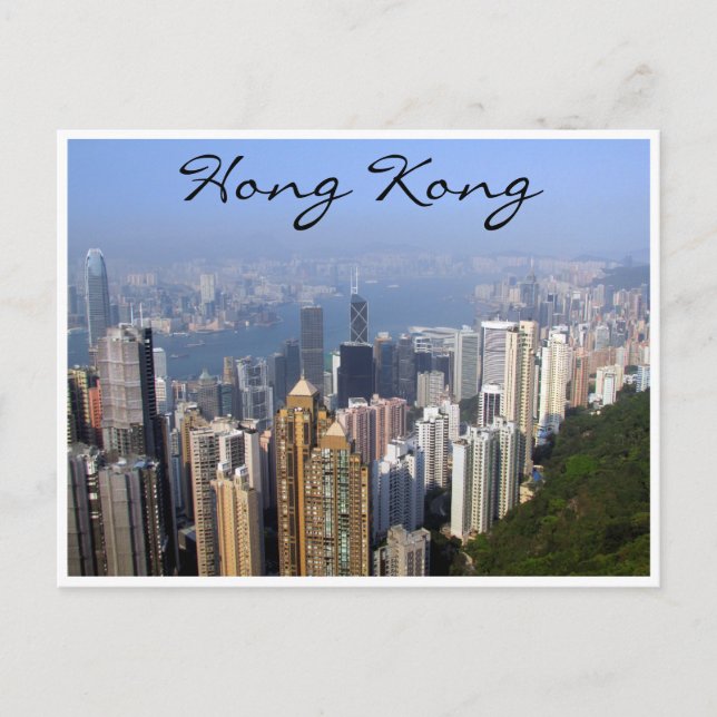 hong kong harbour view postcard (Front)