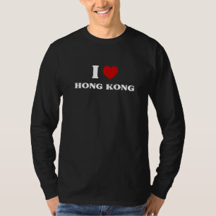 Hong Kong I Heart Hong Kong Souvenir I Love Hong K T-Shirt