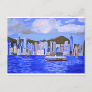 Hong Kong invitation card