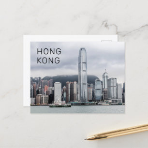 Hong Kong Island Skyline Retro Cityscape Vintage Holiday Postcard