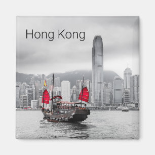 Hong Kong Island Skyline Vintage Panorama Souvenir Magnet
