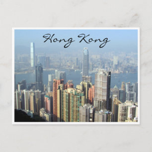 hong kong island view postcard