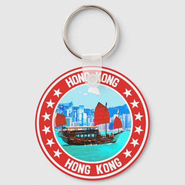 Hong Kong                                          Keychain (Front)
