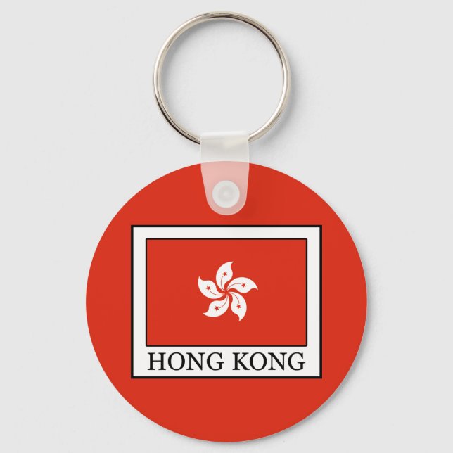 Hong Kong Keychain (Front)