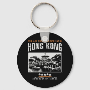 Hong Kong Keychain
