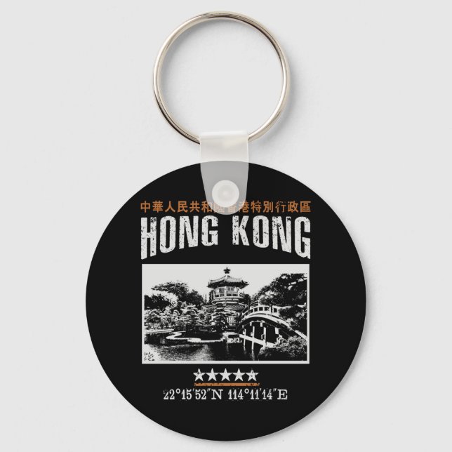 Hong Kong Keychain (Front)