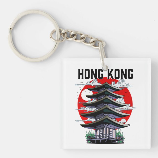 Hong Kong Keychain (Front)