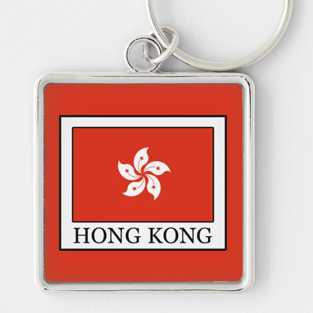 Hong Kong Keychain (Front)