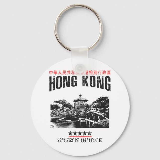 Hong Kong Keychain (Front)