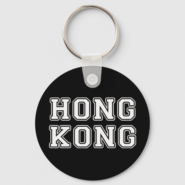 Hong Kong Keychain (Front)