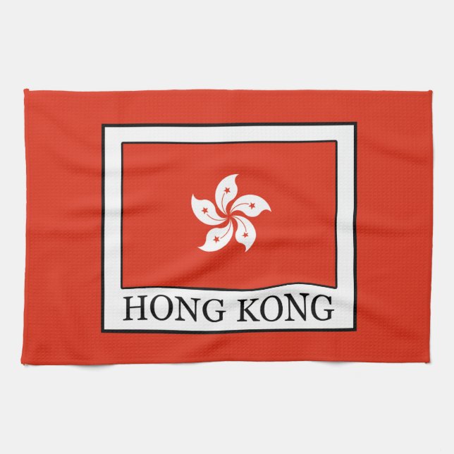 Hong Kong Kitchen Towel (Horizontal)