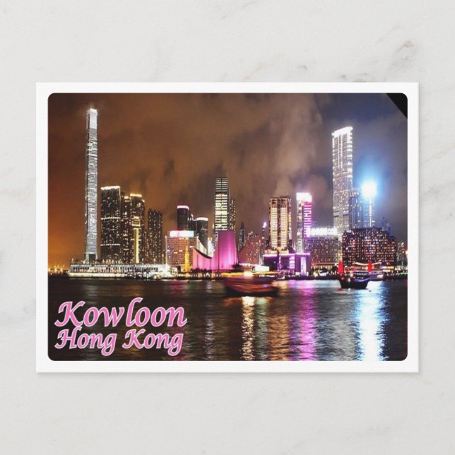 Hong Kong - Kowloon - Postcard (Front)