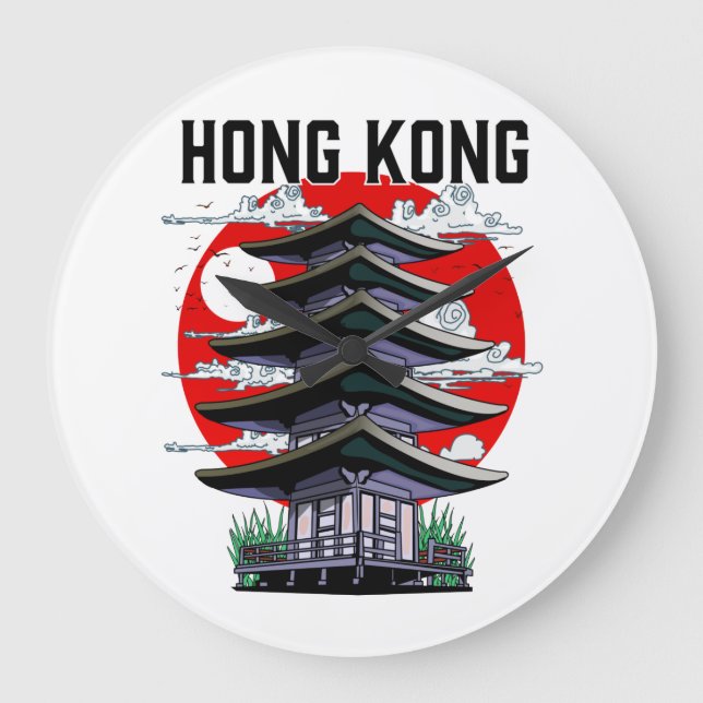 Hong Kong Large Clock (Front)