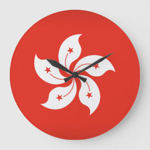Hong Kong Large Clock