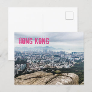 Hong Kong Lion Rock Hill Skyline Panorama Souvenir Holiday Postcard