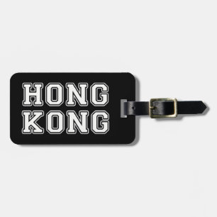 Hong Kong Luggage Tag