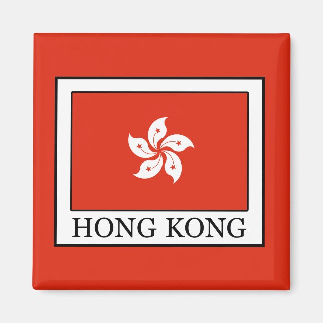 Hong Kong Magnet (Front)