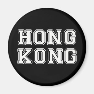 Hong Kong Magnet