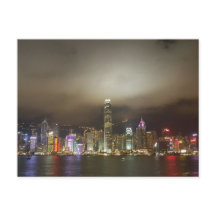 Hong Kong Modern City Chic Skyline Carte postale