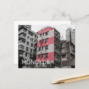 Hong Kong Mongkok China Kowloon Fine Art Souvenir Holiday Postcard