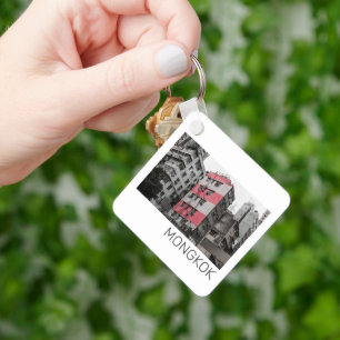 Hong Kong Mongkok China Kowloon Fine Art Souvenir Keychain