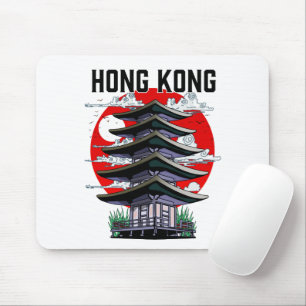 Hong Kong Mouse Pad