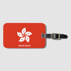 Hong Kong National Flag Patriotic Luggage Tag