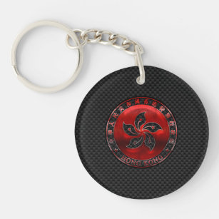 Hong Kong Orchid Flower on Carbon Fibre Print Keychain
