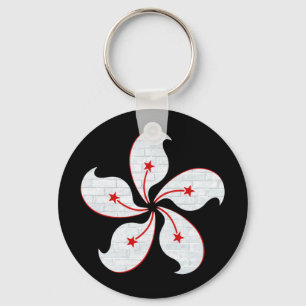 Hong Kong Orchid Keychain