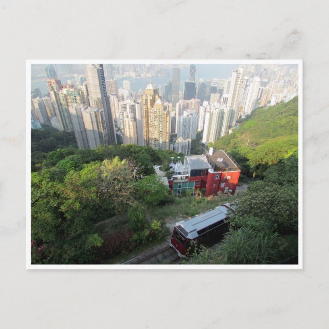 hong kong peak tram postcard (Front)