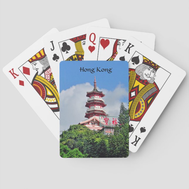 Hong Kong Pearl of the Orient Playing Cards (Back)
