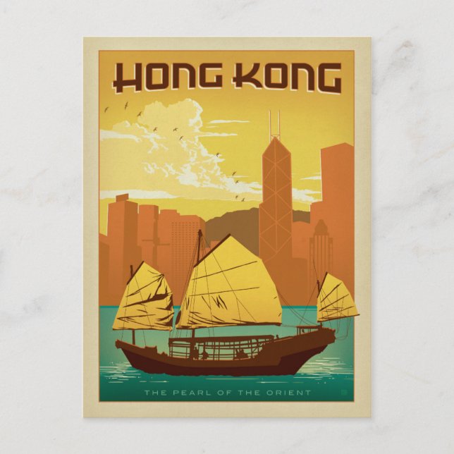 Hong Kong | Pearl of the Orient Postcard (Front)