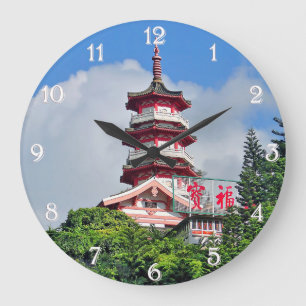 Hong Kong Pearl of the Orient Round Wall Clock
