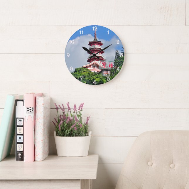 Hong Kong Pearl of the Orient Round Wall Clock (Reading Room)