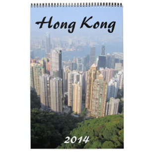hong kong photography 2014 calendar