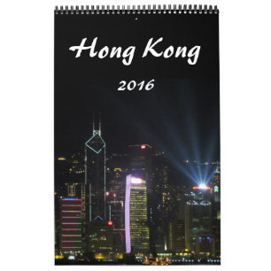 hong kong photography 2016 calendar