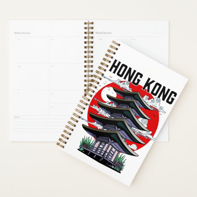 Hong Kong Planner (Display)