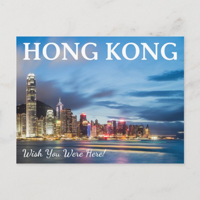 Hong Kong Post Card (Front)