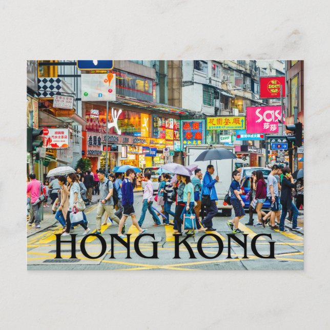 Hong Kong Postcard (Front)