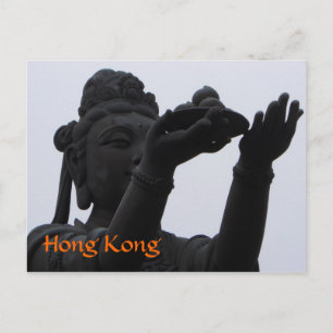 Hong Kong Postcard