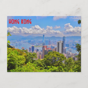 Hong Kong Postcard