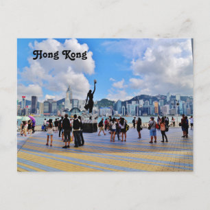 Hong Kong Postcard