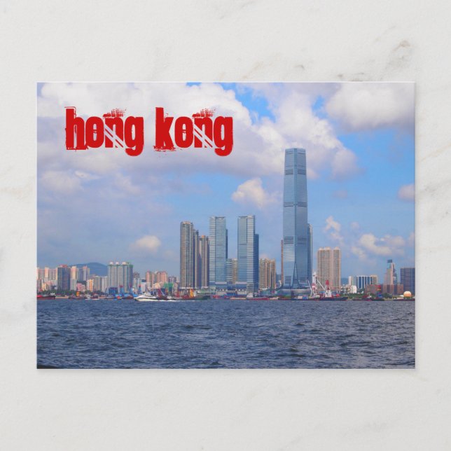 Hong Kong Postcards with Red Text (Front)